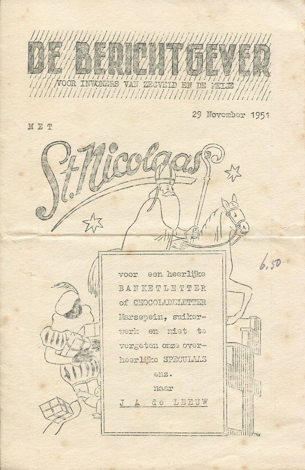 1951 November