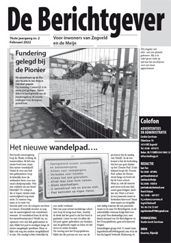 februari2022
