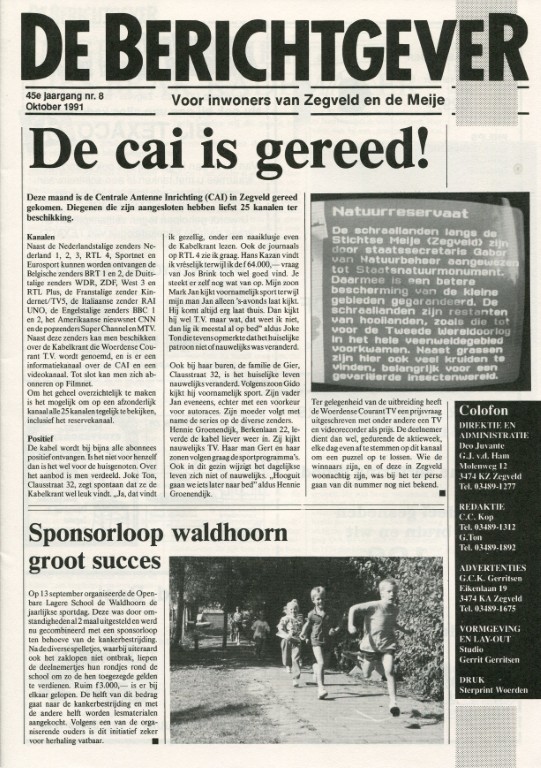 1991-Oktober.jpg
