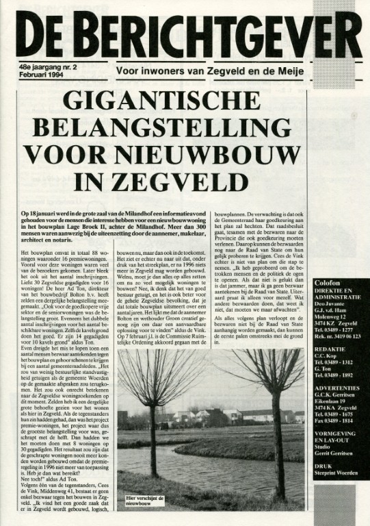 1994-Februari.jpg